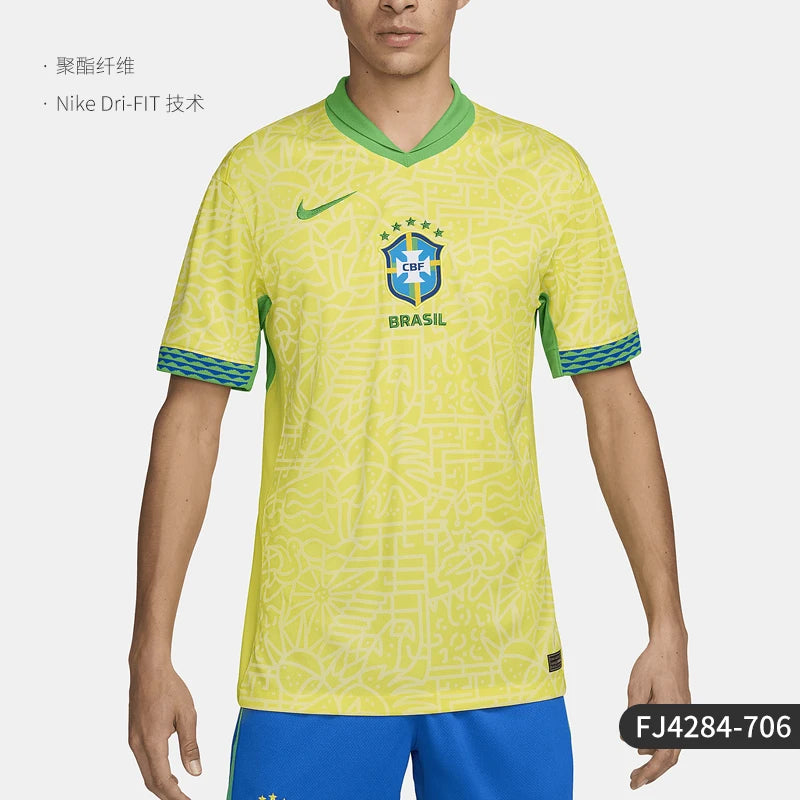 Nike Genuine Product Dri-FIT Men's Breathable Football Jersey FJ4284-706