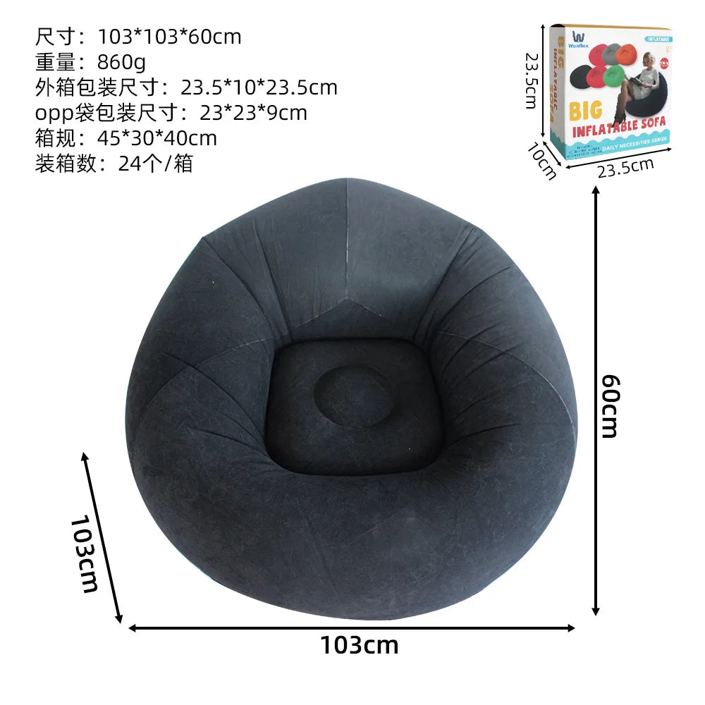 New Flocking Inflatable Lazy Sofa Single Bean Bag Shape Foldable Spherical Inflatable Multicolor Sofa Relaxing Comfortable Home