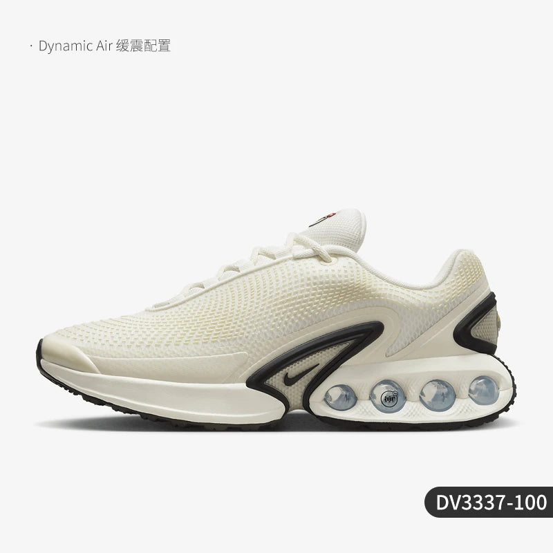 Nike genuine Air Max Dn Men's Responsive Support Lightweight Shoes DV3337-006