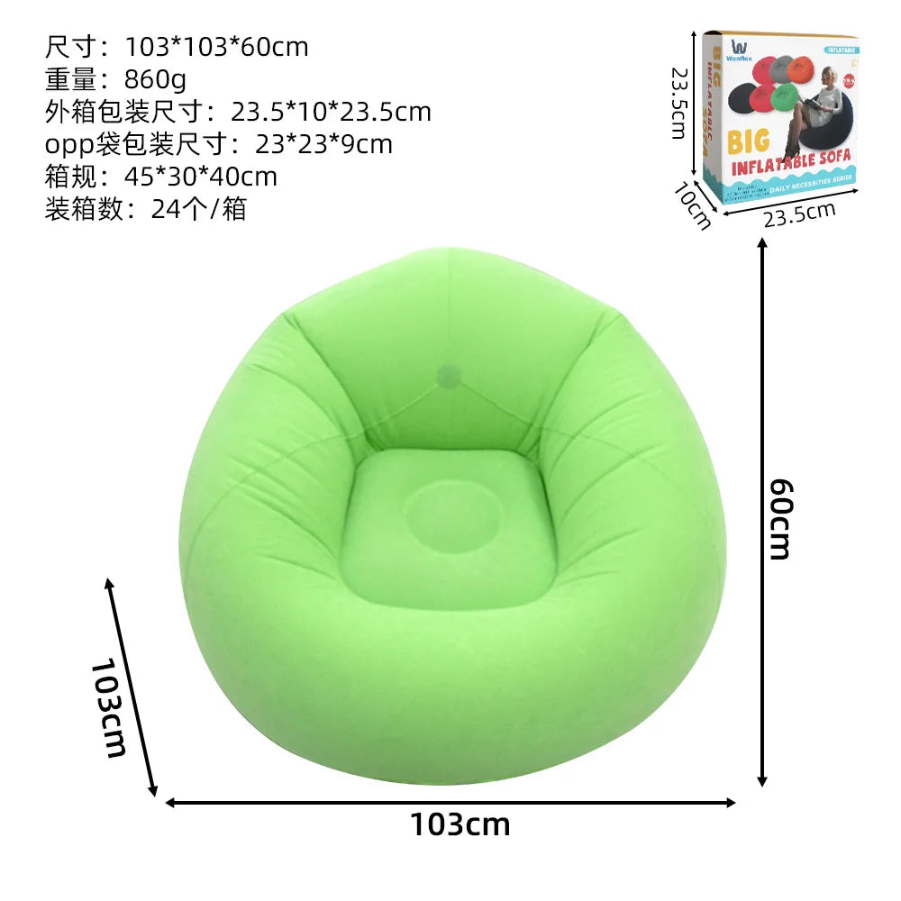 New Flocking Inflatable Lazy Sofa Single Bean Bag Shape Foldable Spherical Inflatable Multicolor Sofa Relaxing Comfortable Home