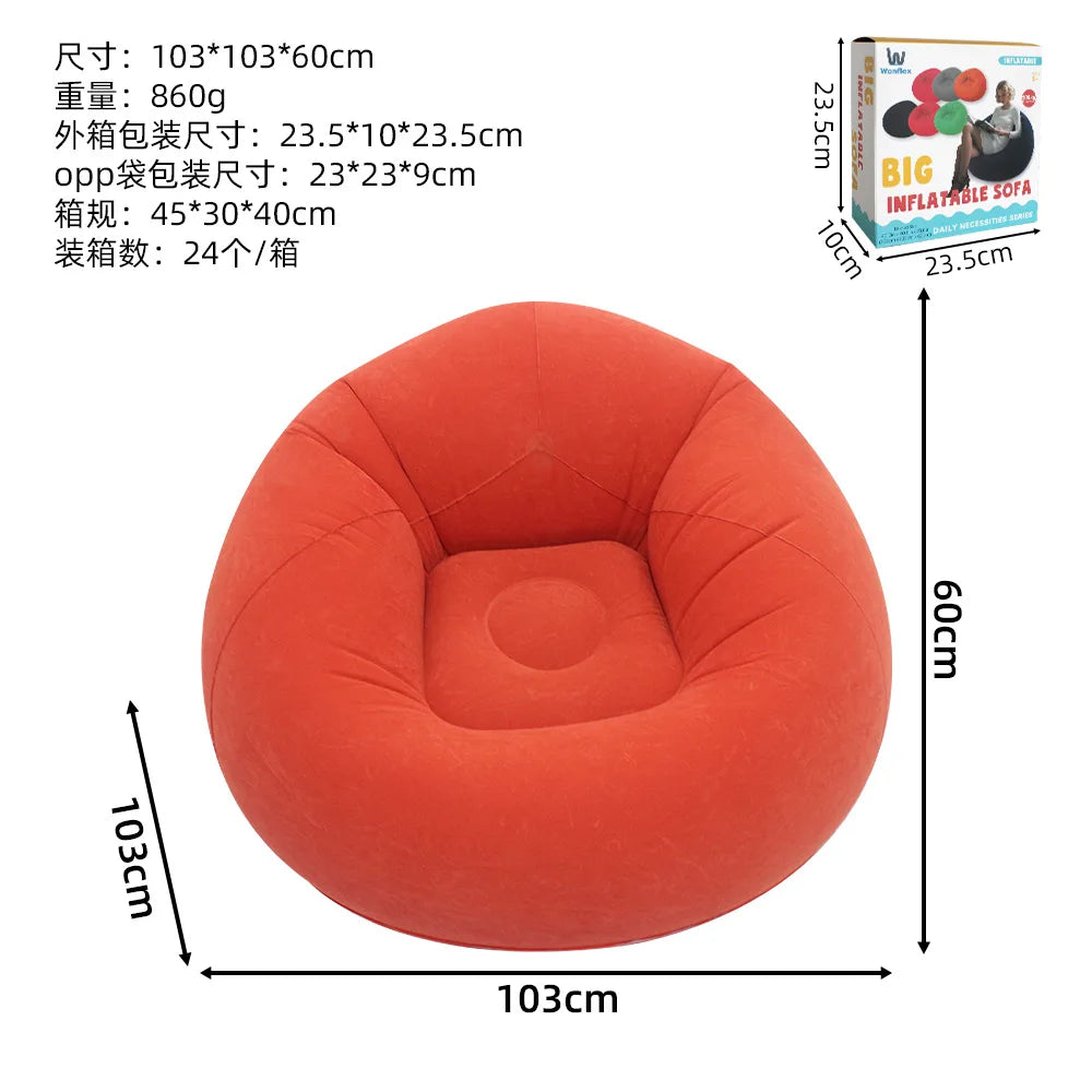 New Flocking Inflatable Lazy Sofa Single Bean Bag Shape Foldable Spherical Inflatable Multicolor Sofa Relaxing Comfortable Home