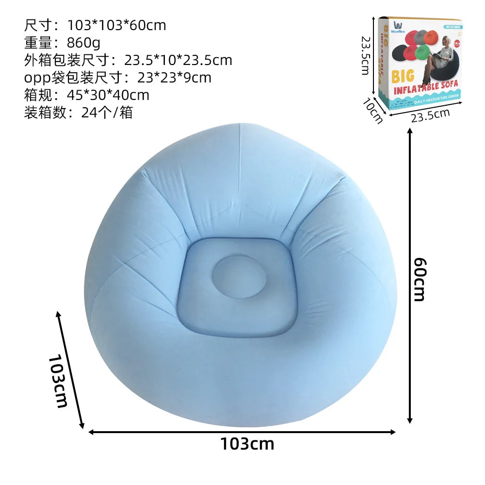 New Flocking Inflatable Lazy Sofa Single Bean Bag Shape Foldable Spherical Inflatable Multicolor Sofa Relaxing Comfortable Home