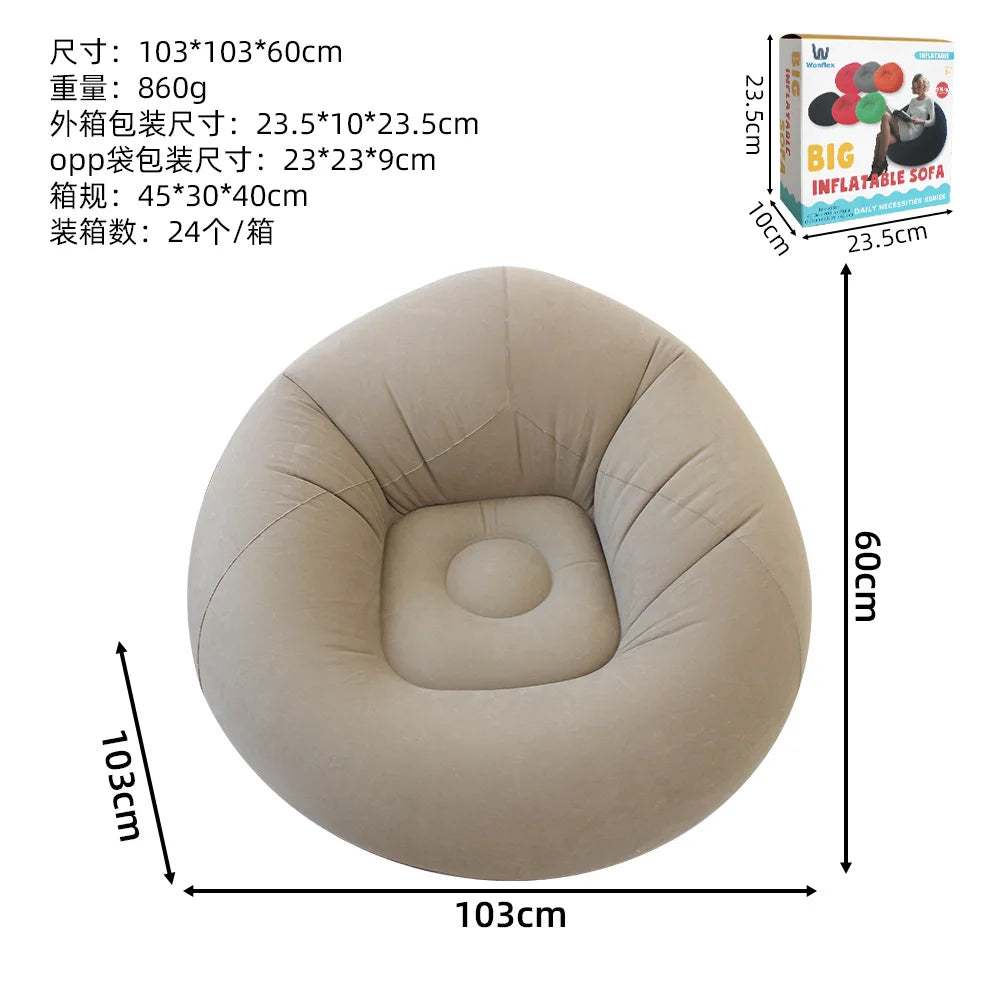 New Flocking Inflatable Lazy Sofa Single Bean Bag Shape Foldable Spherical Inflatable Multicolor Sofa Relaxing Comfortable Home