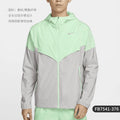 Nike genuine Windrunner Repel Men's Waterproof Running Jacket FB7541-376
