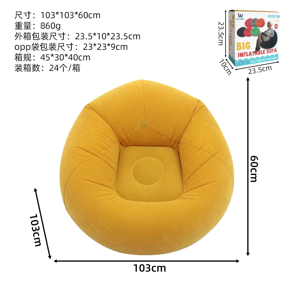 New Flocking Inflatable Lazy Sofa Single Bean Bag Shape Foldable Spherical Inflatable Multicolor Sofa Relaxing Comfortable Home