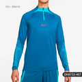 Nike Authentic New Men's Semi-Zip Sports Football Training Long Sleeve T-Shirt DH8733-407