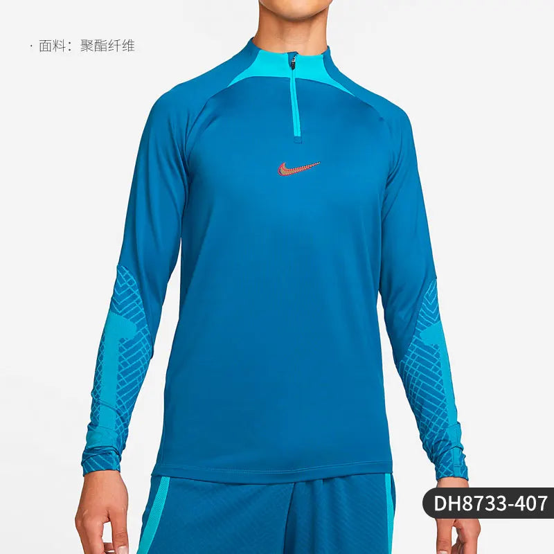 Nike Authentic New Men's Semi-Zip Sports Football Training Long Sleeve T-Shirt DH8733-407