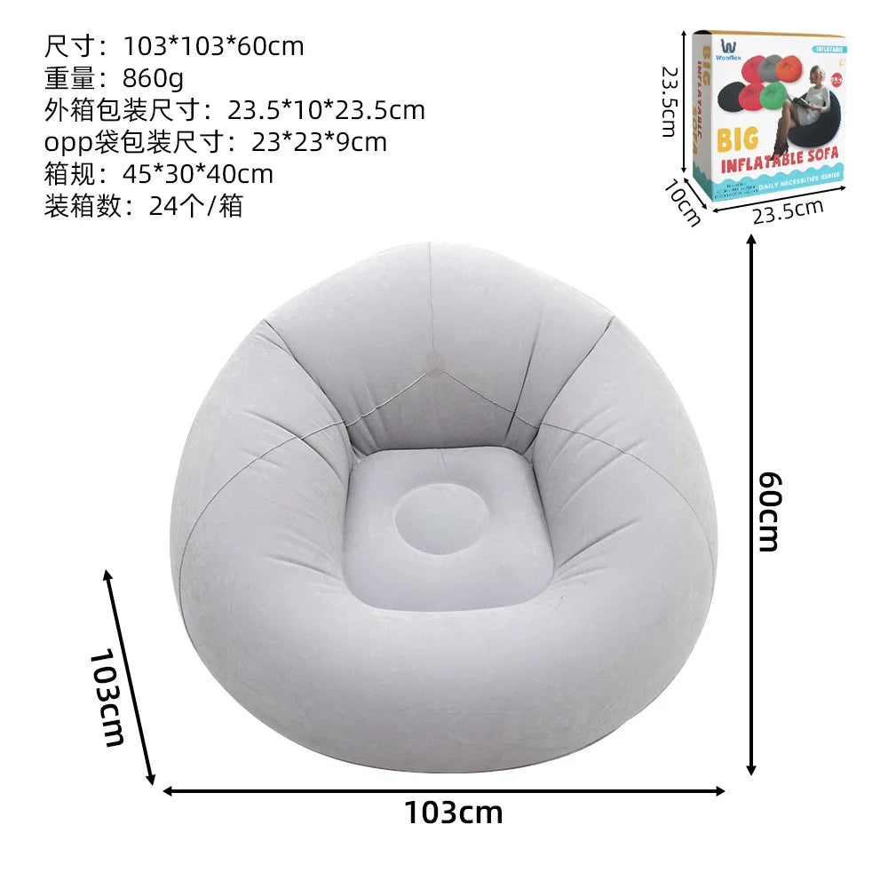 New Flocking Inflatable Lazy Sofa Single Bean Bag Shape Foldable Spherical Inflatable Multicolor Sofa Relaxing Comfortable Home
