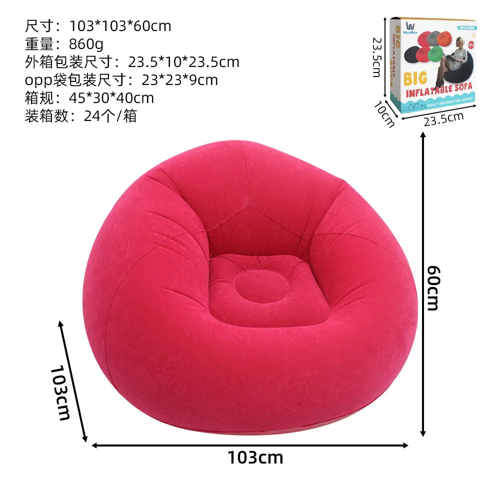 New Flocking Inflatable Lazy Sofa Single Bean Bag Shape Foldable Spherical Inflatable Multicolor Sofa Relaxing Comfortable Home